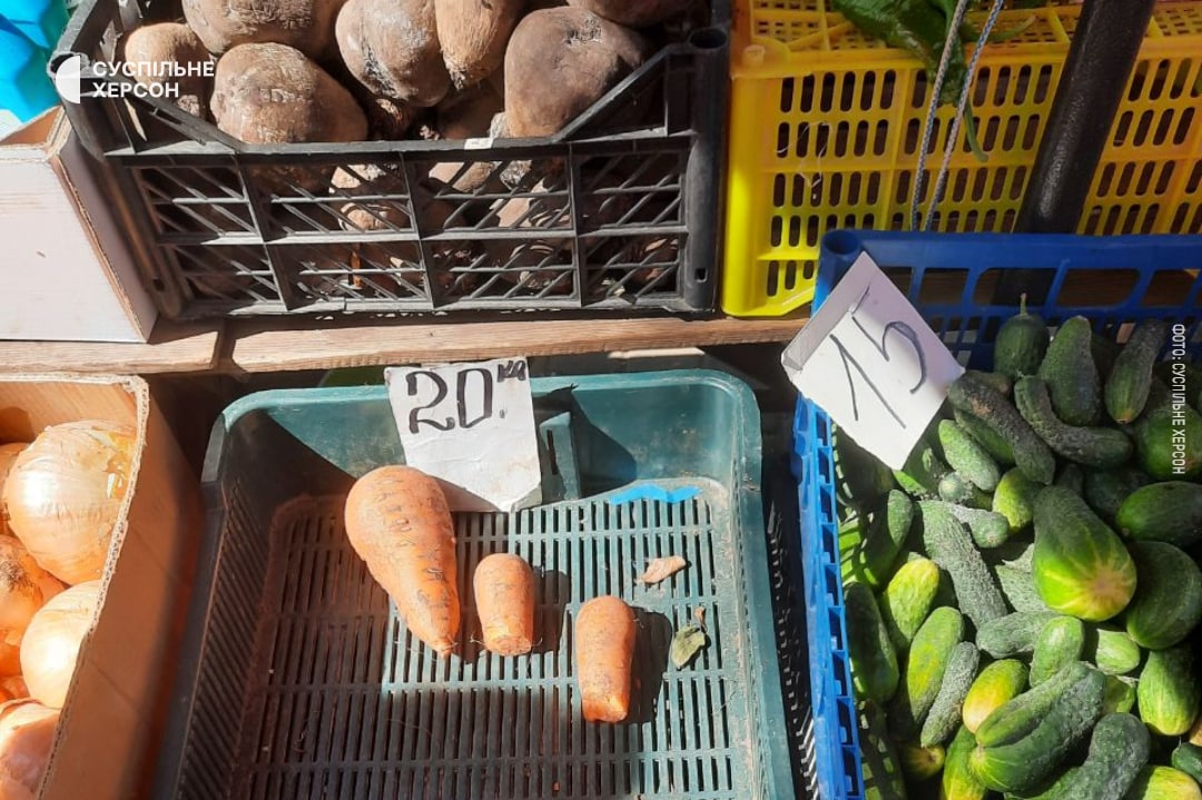 В Херсоне после закрытия Антоновского моста резко подскочили цены на продукты (фото)